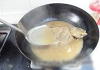 红烧鲤鱼的做法 步骤13