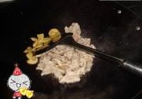 野山笋炒肉片的做法 步骤15