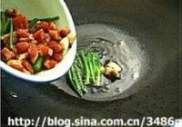 虾仁烧卖的做法 步骤3