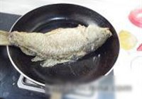 红烧鲤鱼的做法 步骤3