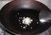 香芹白豆干炒肉的做法 步骤5