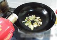 红烧鲤鱼的做法 步骤5