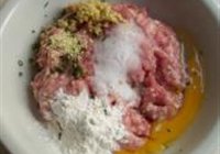 珍珠丸子的做法 步骤1