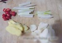 红烧鲤鱼的做法 步骤2