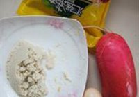 无肉版清蒸狮子头的做法 步骤1