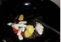 红烧甲鱼的做法 步骤7