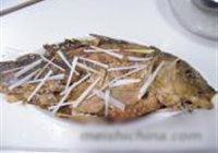 红烧鲤鱼的做法 步骤15