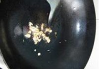 无肉版清蒸狮子头的做法 步骤9