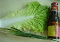 鲍汁八宝佛手的做法 步骤2