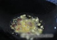 西兰花根茎炒素丁的做法 步骤15