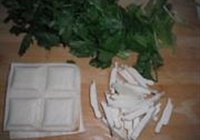 香芹白豆干炒肉的做法 步骤1