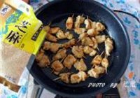 牙签肉的做法 步骤8