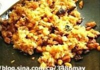 虾仁烧卖的做法 步骤6