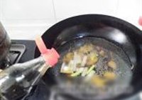 红烧鲤鱼的做法 步骤7