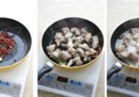 新疆大盘鸡的做法 步骤2