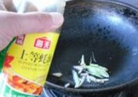 蚝汁油麦菜的做法 步骤7