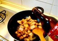红烧肉的做法 步骤11