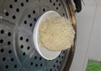 无肉版清蒸狮子头的做法 步骤7