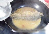 红烧鲤鱼的做法 步骤11