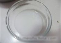 红烧鲤鱼的做法 步骤10