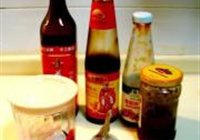 蜜汁叉烧的做法 步骤1