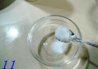 五彩炒虾松的做法 步骤11