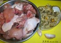 菊花焖鸡肉的做法 步骤1