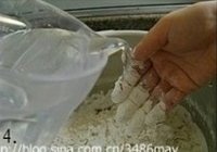 青菜大肉包的做法 步骤4