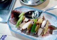 上汤麒麟鱼的做法 步骤12