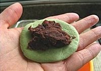 抹茶糯米滋的做法 步骤8