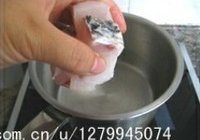 鲜鱼冻的做法 步骤4