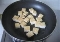 臭豆腐烧毛豆的做法 步骤4
