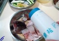 上汤麒麟鱼的做法 步骤6