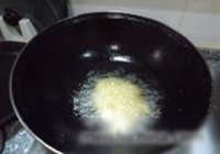 焦熘肉段的做法 步骤8