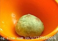 抹茶糯米滋的做法 步骤6