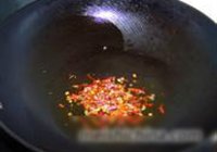 水煮牛肉的做法 步骤5
