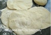青菜大肉包的做法 步骤8
