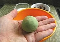 抹茶糯米滋的做法 步骤10