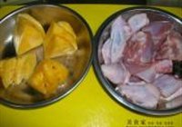 凤梨霸王鸡的做法 步骤1