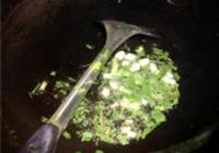 水煮肉片的做法 步骤11
