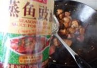 萝卜红烧肉的做法 步骤13