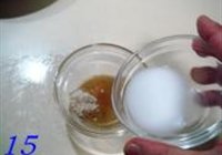五彩炒虾松的做法 步骤15