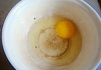鱼香茄条的做法 步骤3