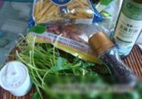 杏仁青酱黑豆通心粉的做法 步骤3