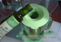 杏仁青酱黑豆通心粉的做法 步骤5