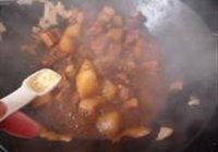 萝卜红烧肉的做法 步骤19