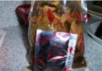 美味酸菜鱼的做法 步骤2