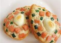 缤纷宝石项链的做法 步骤10