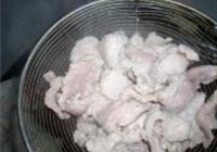 水煮肉片的做法 步骤8