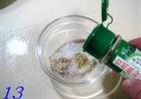 五彩炒虾松的做法 步骤13